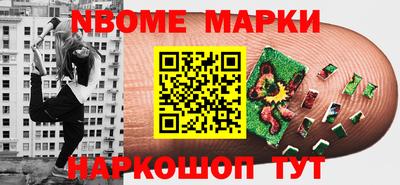 прущая мука Будённовск
