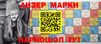 кокаин премиум Бугуруслан