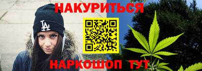 кокаин премиум Бугуруслан