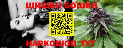 кокаин премиум Бугуруслан