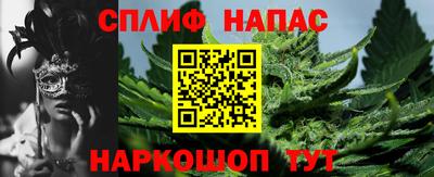 прущая мука Будённовск