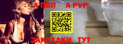 кокаин премиум Бугуруслан