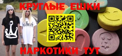 прущая мука Будённовск