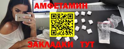 кокаин премиум Бугуруслан