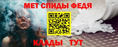 кокаин премиум Бугуруслан