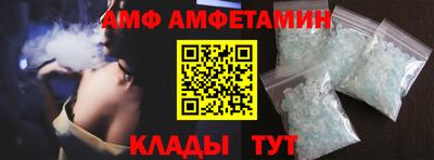 прущая мука Будённовск