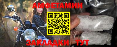 кокаин премиум Бугуруслан