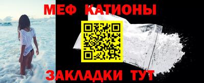 прущая мука Будённовск