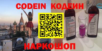 прущая мука Будённовск