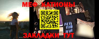 кокаин премиум Бугуруслан